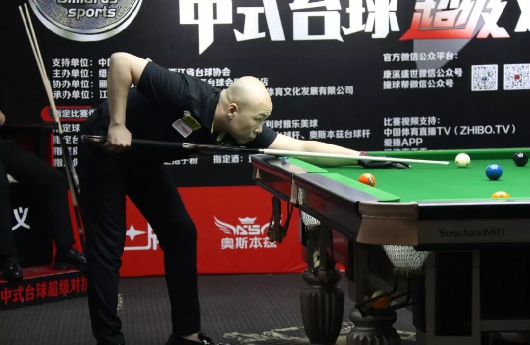 萨内可以极 萨内可以极