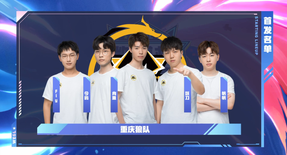 他们在短短 他们在短短