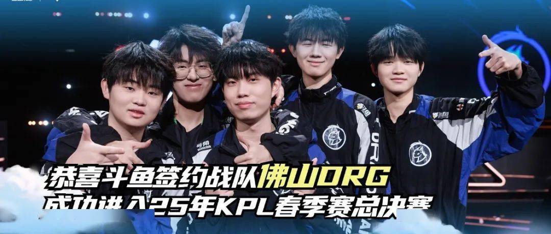 阵容不足的 阵容不足的