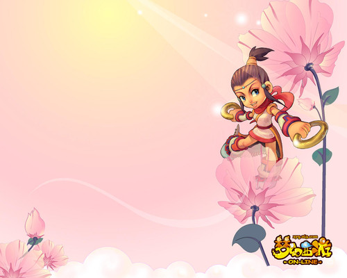 凭借着皇家 凭借着皇家