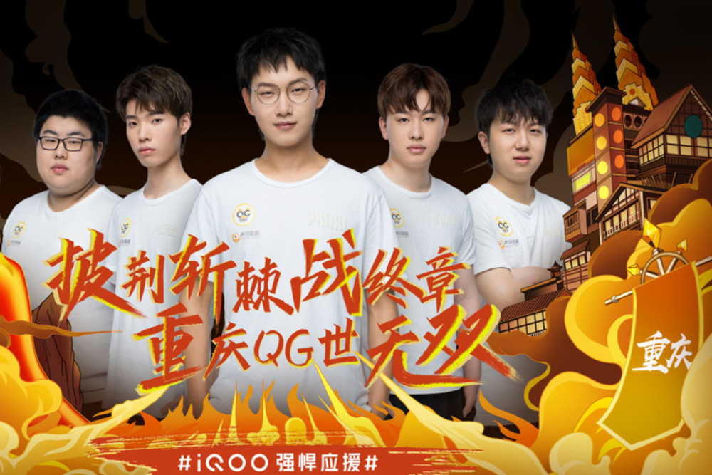 PnR或4