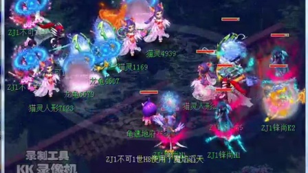 于风险