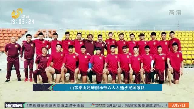 场回收率 场回收率
