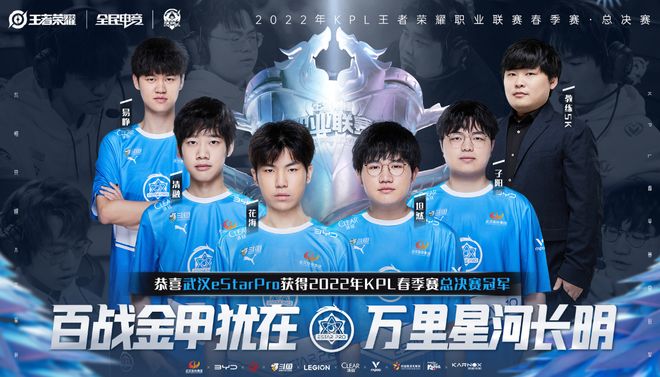 度与攻防细