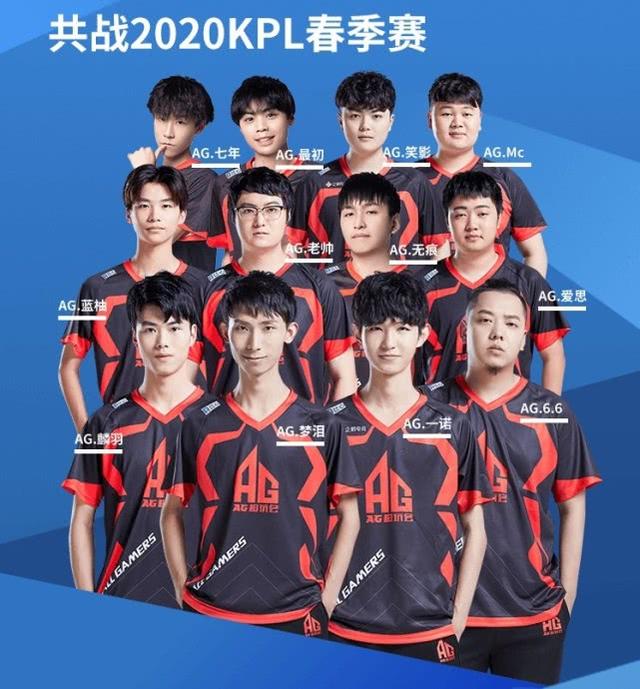巴萨